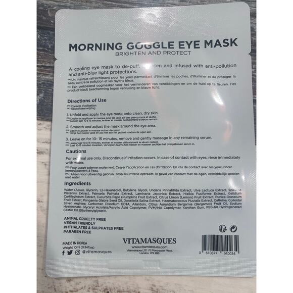 Vitamasque Morning Goggle Eye Mask, Brighten and Protect Bundle of 7 - Picture 6 of 6